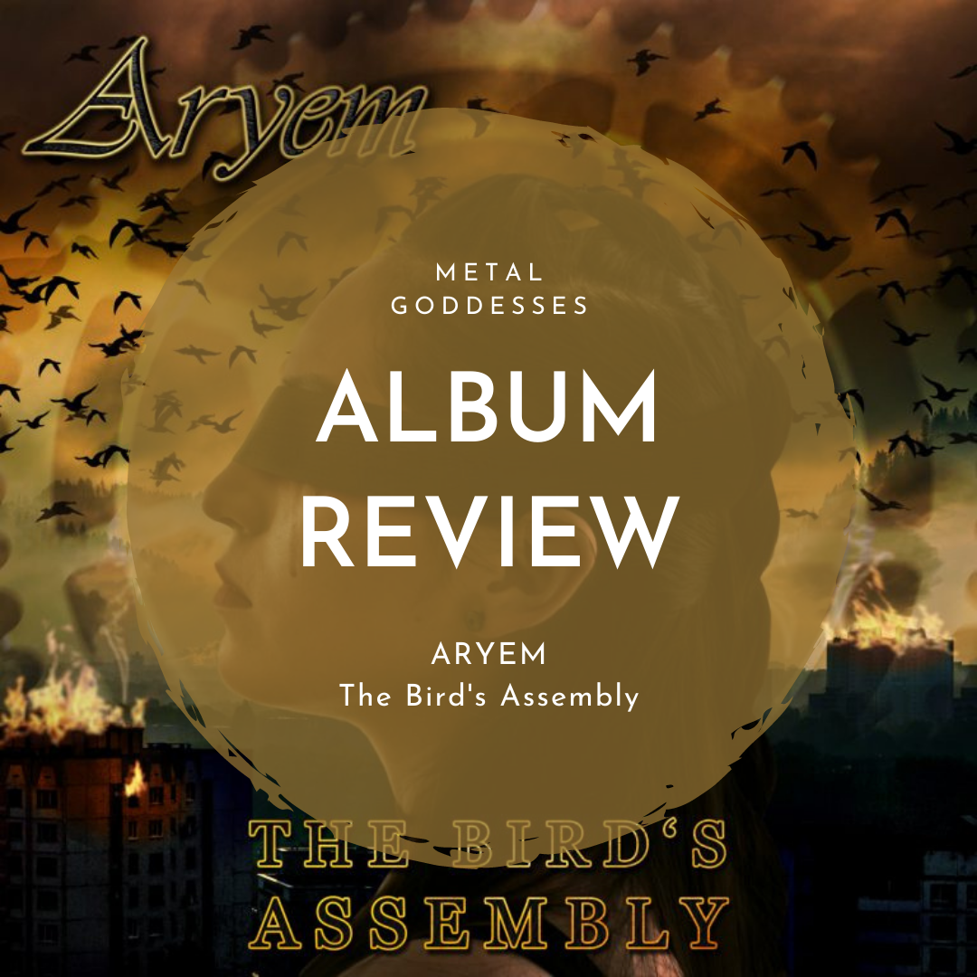 ALBUM REVIEW (23)